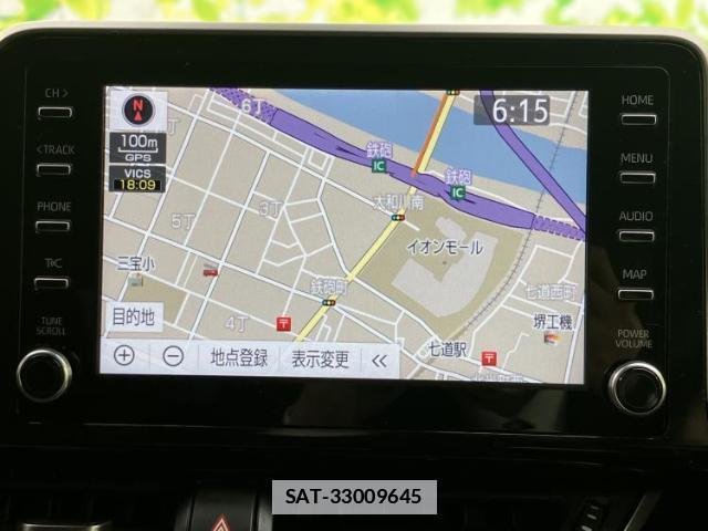 Toyota C-HR 2021-05 7963004-8