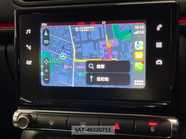 Citroen C3 2017-08 7959418-3