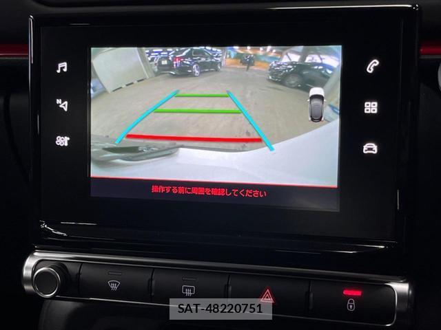 Citroen C3 2017-08 7959418-4
