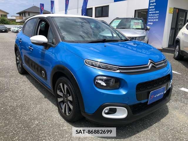 Citroen C3 2018-04 7959796-18