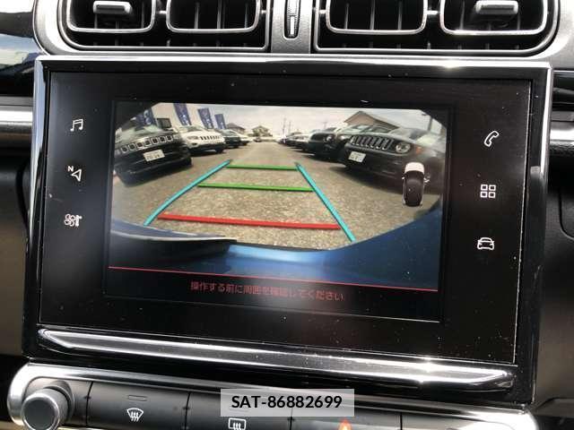 Citroen C3 2018-04 7959796-5