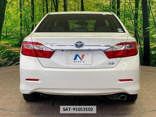 Toyota CAMRY 2013-11 7960506-14