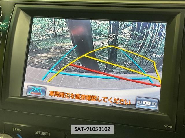 Toyota CAMRY 2013-11 7960506-4