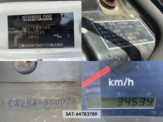 MITSUBISHI FUSO CANTER 2009-08 7961799-13
