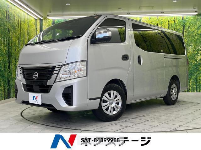 Nissan Caravan 2025-09 7962139-0