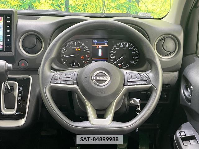Nissan Caravan 2025-09 7962139-10