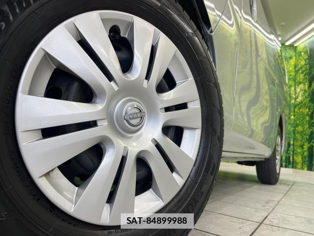 Nissan Caravan 2025-09 7962139-12