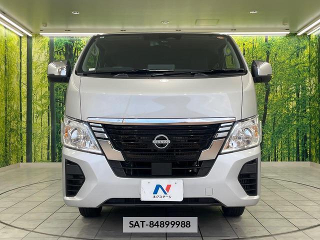 Nissan Caravan 2025-09 7962139-13
