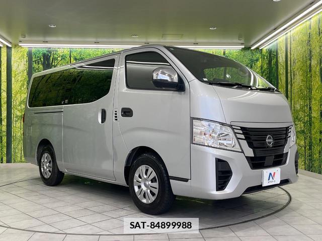 Nissan Caravan 2025-09 7962139-15