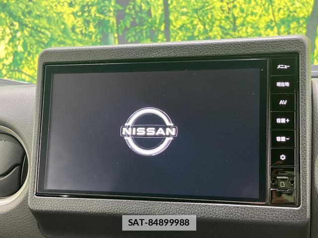Nissan Caravan 2025-09 7962139-2