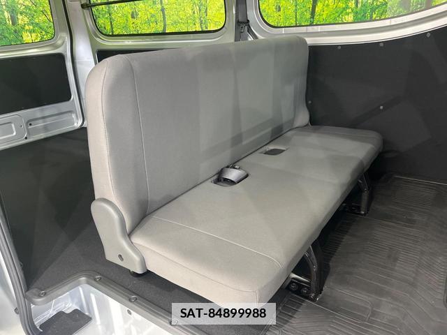 Nissan Caravan 2025-09 7962139-8