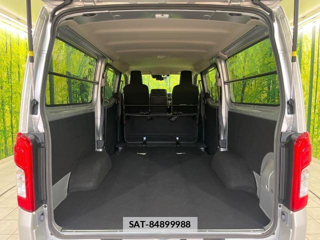 Nissan Caravan 2025-09 7962139-9