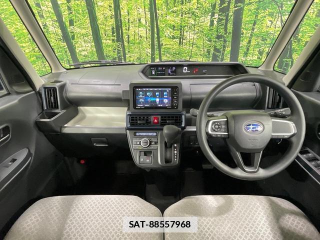 Subaru CHIFFON 2024-11 7959963-1