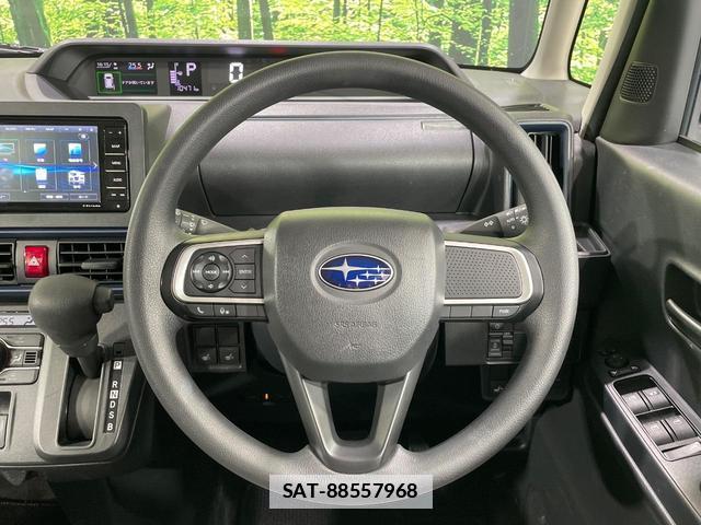 Subaru CHIFFON 2024-11 7959963-10