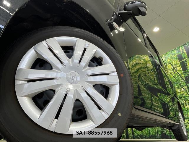 Subaru CHIFFON 2024-11 7959963-12
