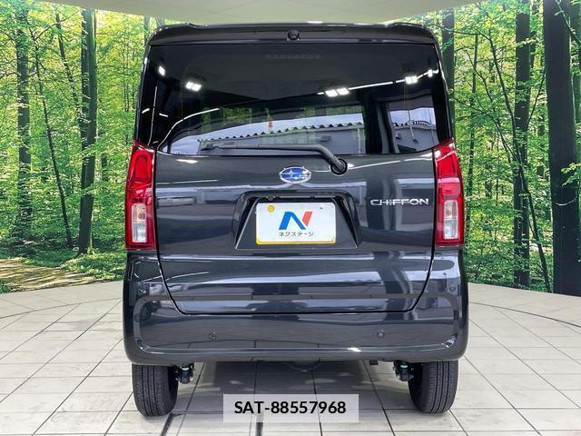 Subaru CHIFFON 2024-11 7959963-14