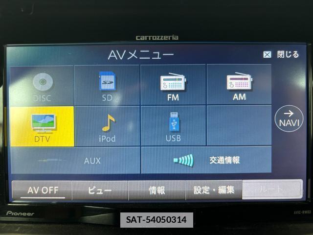 Daihatsu COPEN 2015-02 7959980-8
