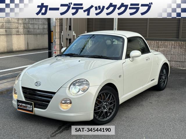 Daihatsu COPEN 2011-09 7960661-0
