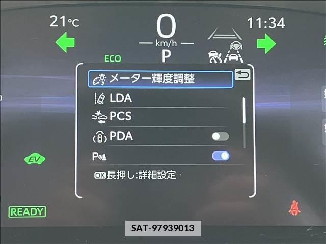 Toyota COROLLA CROSS 2025-01 7959394-9