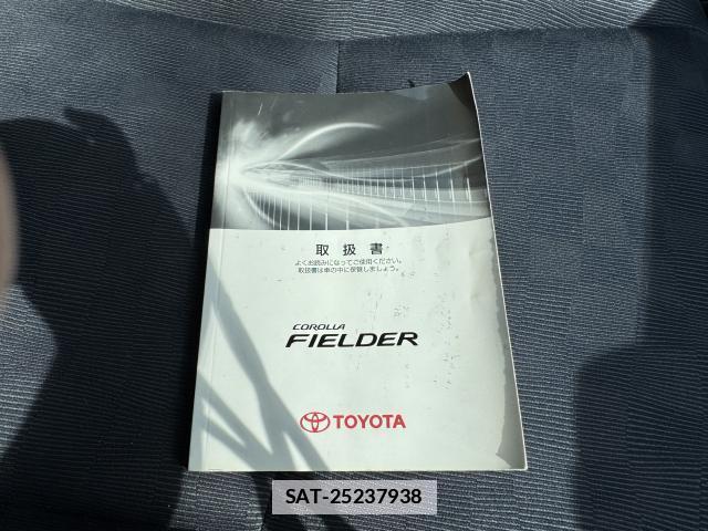 Toyota COROLLA FIELDER 2009-06 7960923-19