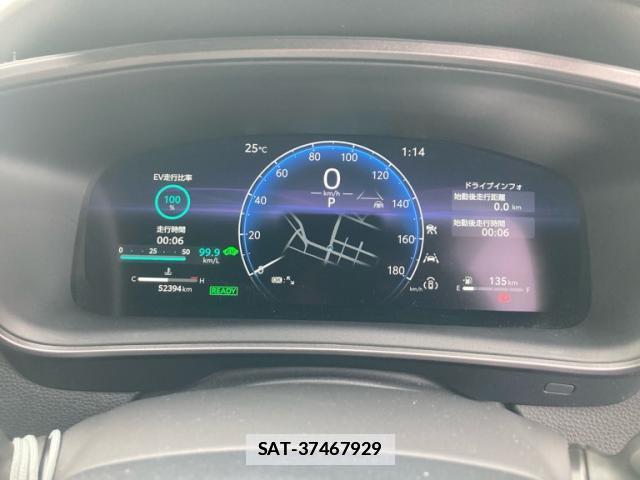Toyota COROLLA TOURING 2022-10 7959866-17
