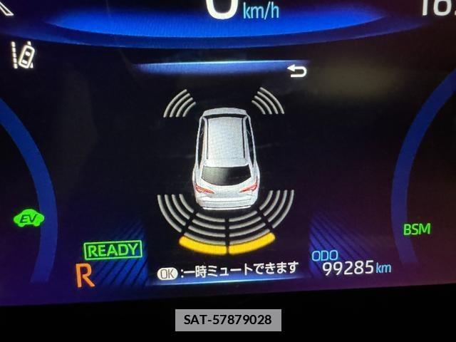 Toyota COROLLA TOURING 2020-05 7959933-15