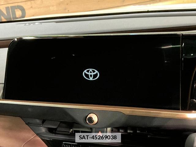 Toyota Crown Crossover 2024-01 7959436-2
