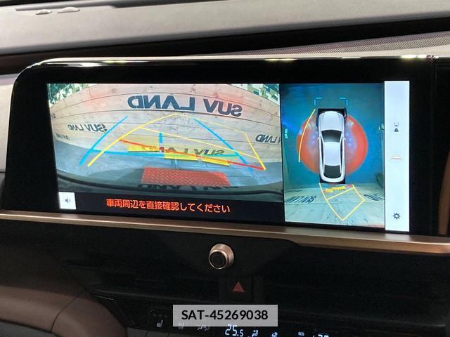 Toyota Crown Crossover 2024-01 7959436-3