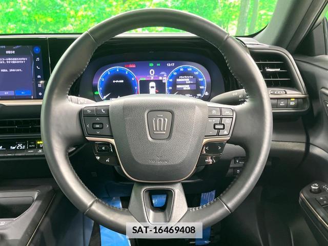 Toyota Crown Crossover 2023-07 7959675-12