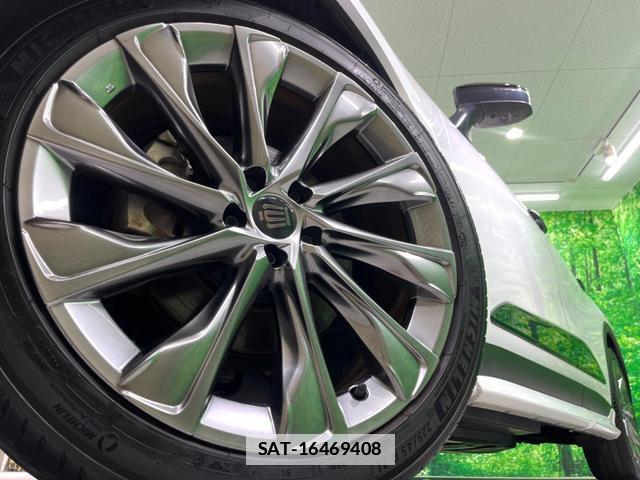 Toyota Crown Crossover 2023-07 7959675-14