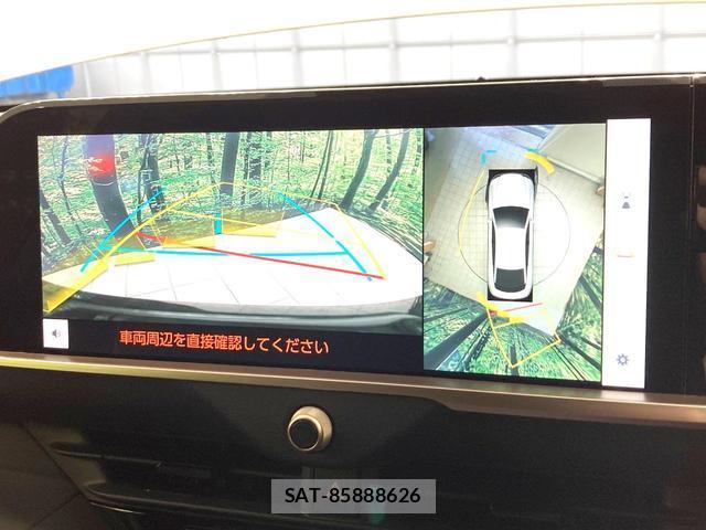 Toyota Crown Crossover 2022-10 7959789-4