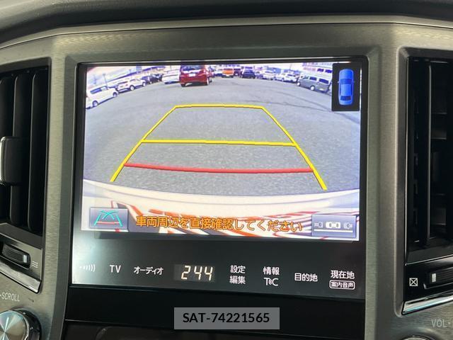 Toyota CROWN 2017-03 7959985-13