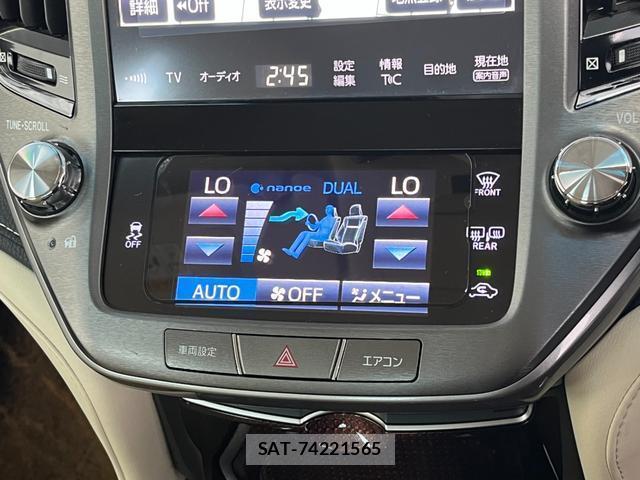 Toyota CROWN 2017-03 7959985-15