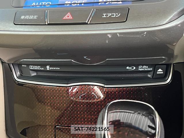 Toyota CROWN 2017-03 7959985-16