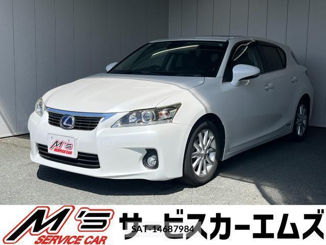 sat car