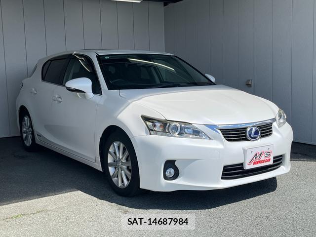 Lexus CT 2011-06 7959989-1