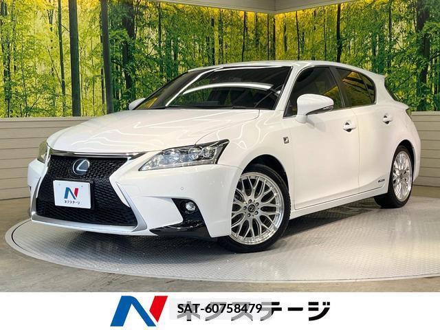 Lexus CT 2015-03 7962183-0