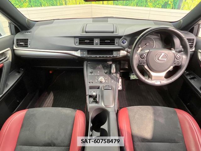 Lexus CT 2015-03 7962183-1