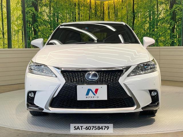 Lexus CT 2015-03 7962183-13