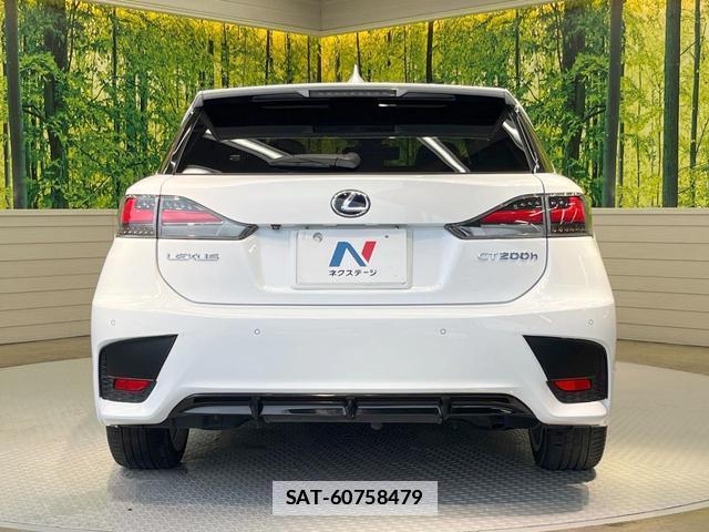 Lexus CT 2015-03 7962183-14