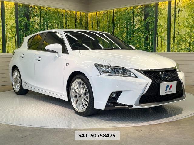 Lexus CT 2015-03 7962183-15