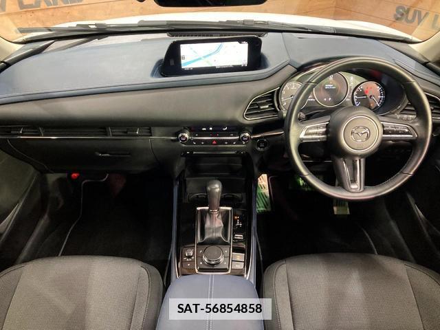 Mazda CX-30 2023-03 7959433-1