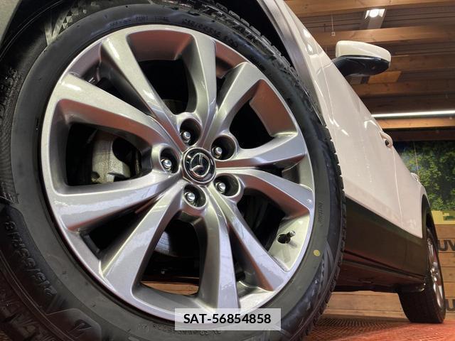Mazda CX-30 2023-03 7959433-12