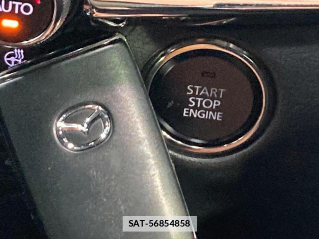 Mazda CX-30 2023-03 7959433-6