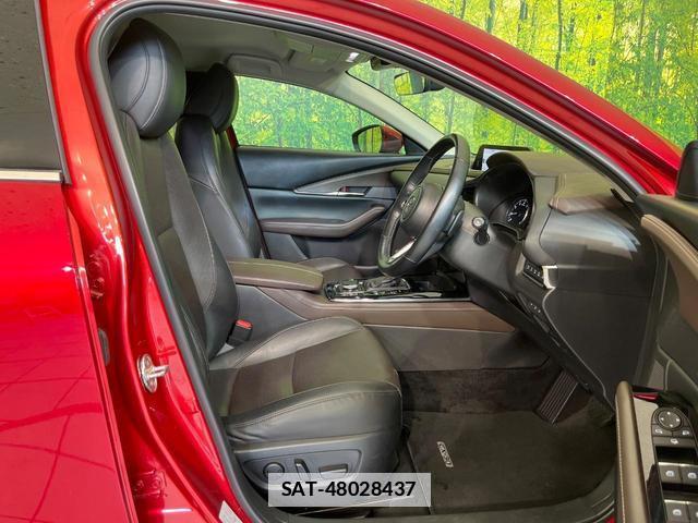Mazda CX-30 2023-08 7962386-8