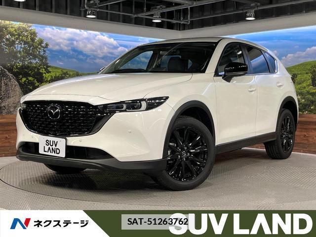 Mazda CX-5 2023-07 7959660-0
