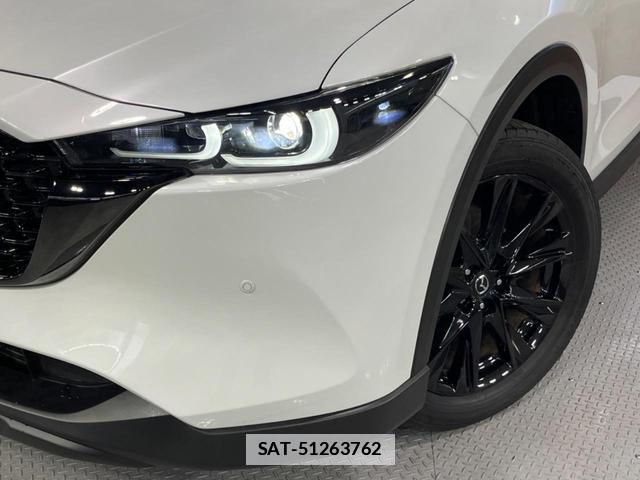 Mazda CX-5 2023-07 7959660-12