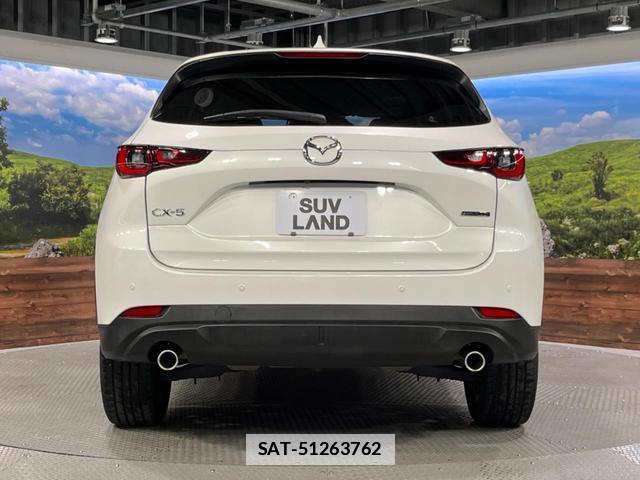 Mazda CX-5 2023-07 7959660-15