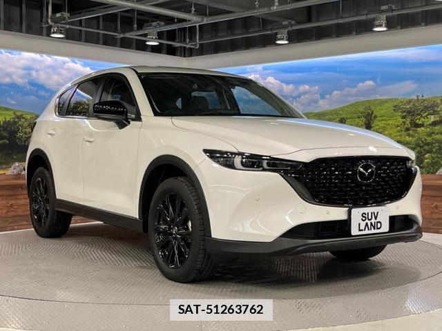 Mazda CX-5 2023-07 7959660-16