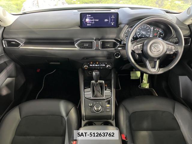 Mazda CX-5 2023-07 7959660-2
